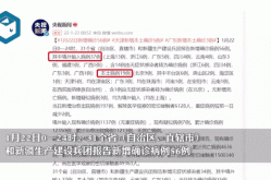 31省份新增27例（31省市新增本土病例最新消息）