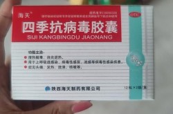 2024年9月新冠高峰期吃什么药，2024年新冠吃什么药