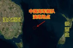 我国首次发现奥密克戎新亚型（我国首次在哪里海域发现了）