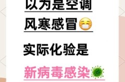 新病毒的最新消息中国，新病毒的最新消息