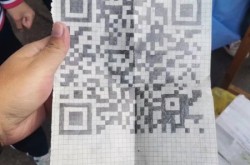学生核酸检测二维码怎么弄，核酸检测识别二维码