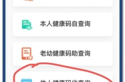 核酸报告电子版在哪查（医院做的核酸报告在哪里查询）