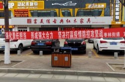 南阳疫情最新消息今天封城了（南阳疫情最新消息今天新增）