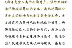 2023年高考新闻热点大事件（2023年新闻热点事件素材）