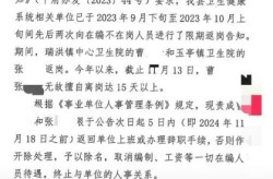 河南一家11口确诊事件，河南确诊病例最新消息