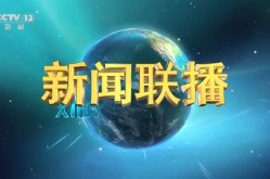 新闻资讯一点资讯首页，一点资讯新闻网