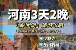 郑州现在可以正常出入吗，郑州现在可以正常出入吗最新消息
