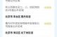 北京低风险地区名单最新（北京风险地区划分最新查询）