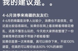 新疆 境外输入，新疆少数民族去内地报备