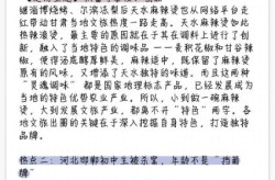新闻热点事件2022(最新)（2024最近热点新闻）