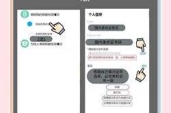 如何查询学生的健康码，学生健康码查询