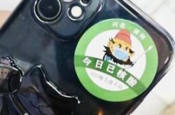 涿州疫情最新消息确诊2例是哪里的，2021涿州疫情最新通知