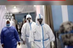 2024年1月新冠高峰期是哪几天，2024年4月新冠疫情结束了吗