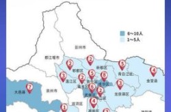 成都新增疫情最新消息，新冠疫情最新消息