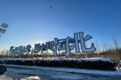 沧州疫情最新消息今天封城，沧州疫情最新消息今天