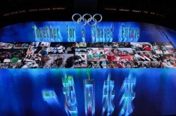 2022年冬奥会开幕式时间（2022年冬奥会开幕式）