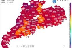 广东哪几个地方有疫情，广东疫情在哪些地方