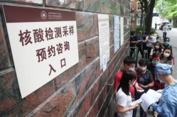 上海:市内景区将不再查核酸（现在上海还有做核酸检测的吗）