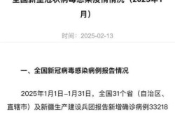 山西运城新增感染者102名（山西运城新冠疫情最新消息）