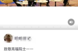 济南本轮疫情未发生传人情况（今天济南疫情最新消息）