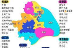 现在去上海要隔离吗，现在到底能不能去上海