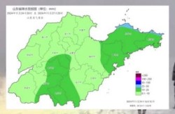 28日山东疫情速报最新，山东新增疫情最新消息今天