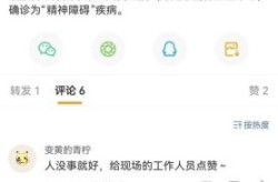 郑州高铁站多人感染，郑州最新发现一例是怎么感染的