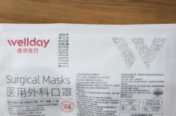 医用口罩十大口罩品牌，正规10大品牌口罩