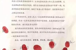 西安疫情是武汉后最严重一回，武汉疫情最严重的是哪个区