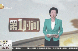 大连市新增3例无症状感染者（大连无症状感染者详细）