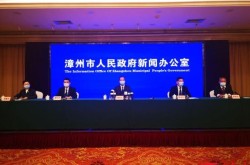 漳州疫情最新情况 最新消息（山东流感疫情最新消息）