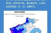 河南今日疫情最新情况，2025河南最新疫情