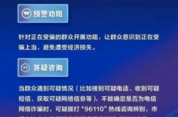 疫情防控中心电话怎么查，疫情防控制中心电话