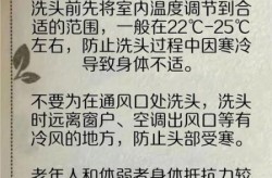 阳了多久可以洗澡，新冠阳了可以洗澡洗头吗