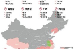 兰州一地调整为高风险地区，从低风险地区来兰州最新政策