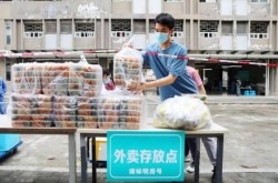 快递员出现感染400人被隔离（有人拿快递被感染的案例吗）
