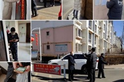 包头市疫情最新消息2024，包头最近疫情消息