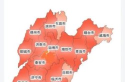 山东疫情最新消息分布图地图（全国最新疫情情况）