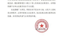 许昌市疫情最新公告今天，许昌关于疫情发布的公告