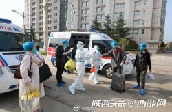 宝鸡最新疫情最新消息，陕西宝鸡疫情最新消息实时更新