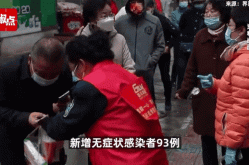 安徽新增13例无症状感染者（安徽二例无症状感染者）