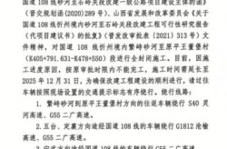 杞县疫情最新消息今天封城了（疫情最新消息今天山西）
