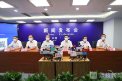 江苏南京疫情发布会直播，江苏南京疫情发布会