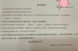 沈阳新冠患者出院45天后复阳（新冠肺炎出院后三个月复阳）