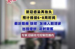 广东汕尾市疫情最新情况，广州新冠疫情最新消息2025