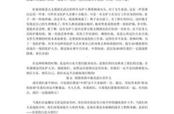 疫情作文素材800字，疫情万能作文素材