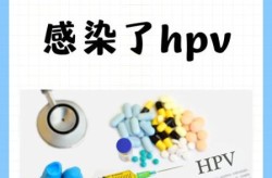 现在最新的病毒是什么，最新的病毒有什么