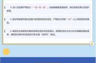 山东聊城有没有冠状病毒，聊城出现冠状病毒
