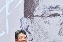 钟南山的儿子是连花清瘟的股东（连花清瘟胶囊的幕后老板）