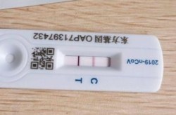二阳一般几天后不传染，二阳传染吗几天转阴